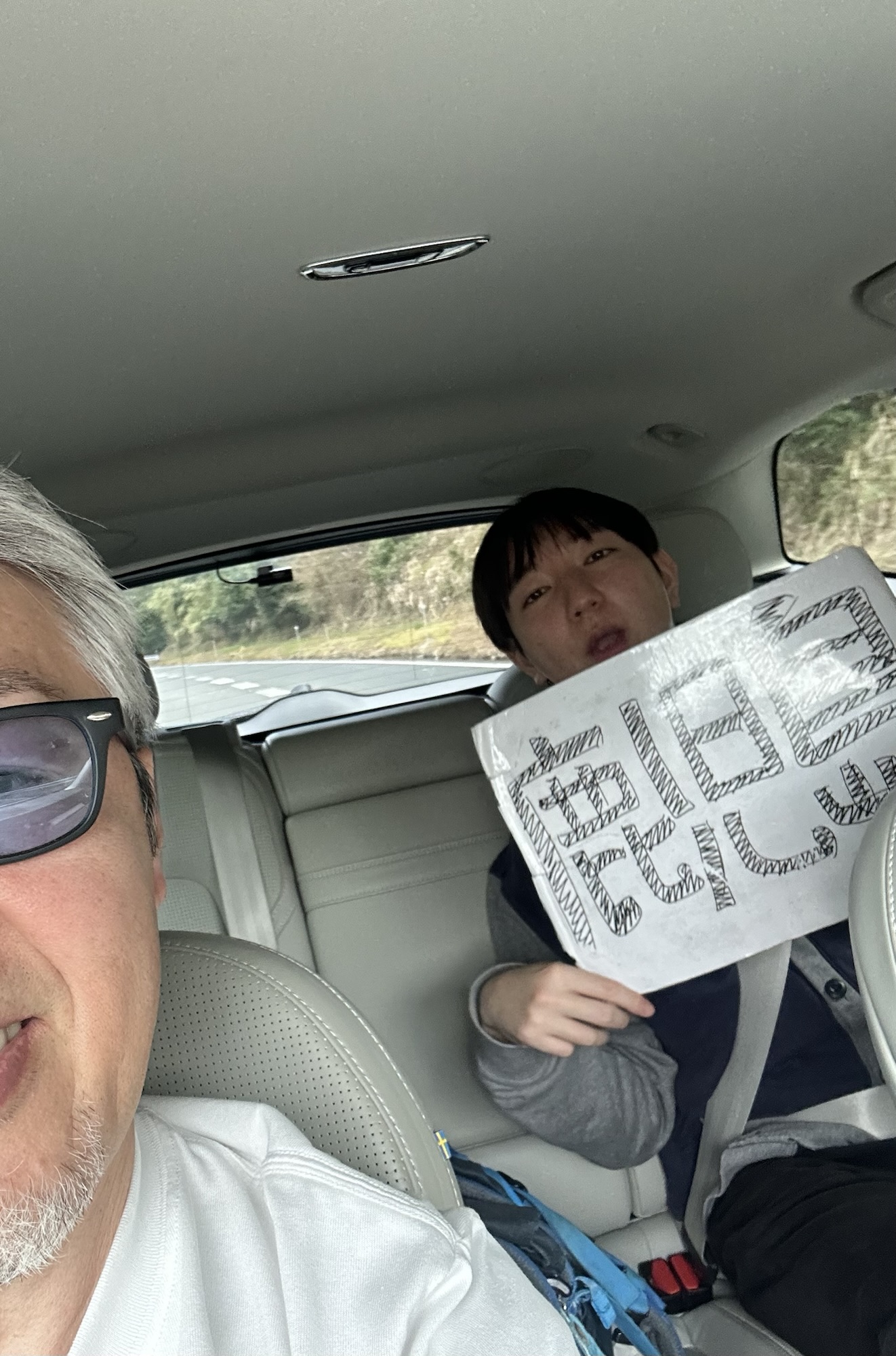 YouTuberとの出会い