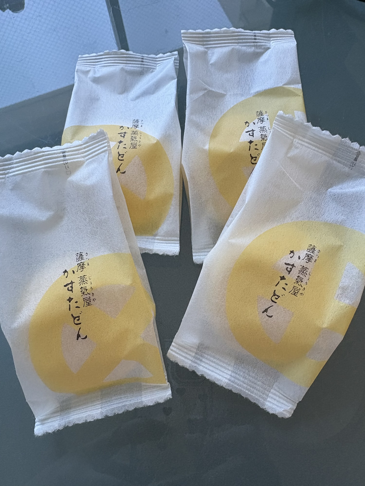 ありがとうございます！