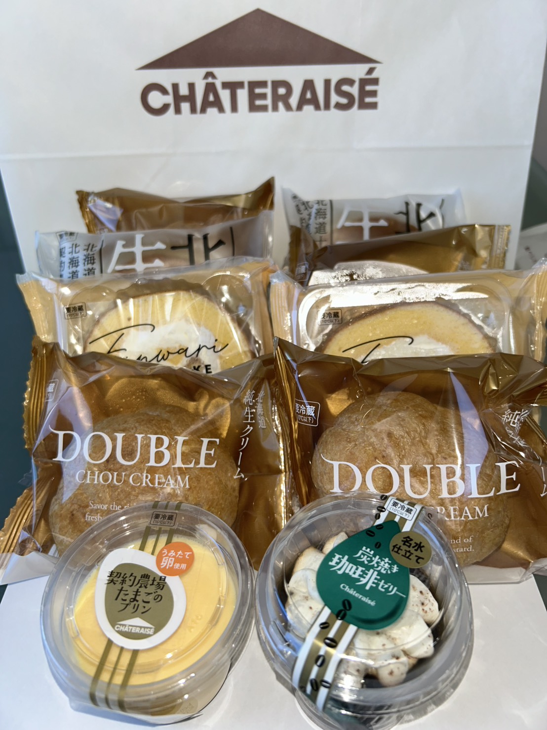 ありがとうございます