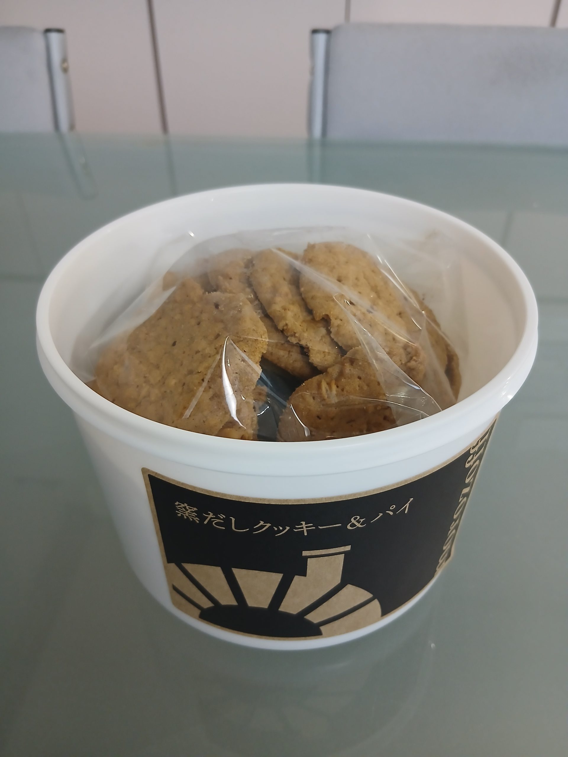 いつもありがとうございます